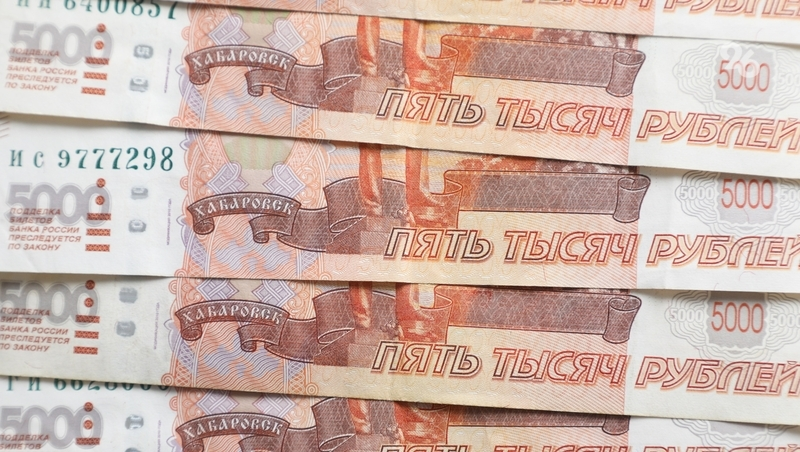 Дело о незаконном обналичивании 286 млн рублей рассмотрят в Ставрополе
