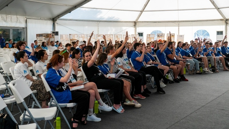 Регистрация на форум «Машук» в Пятигорске закроется через две недели