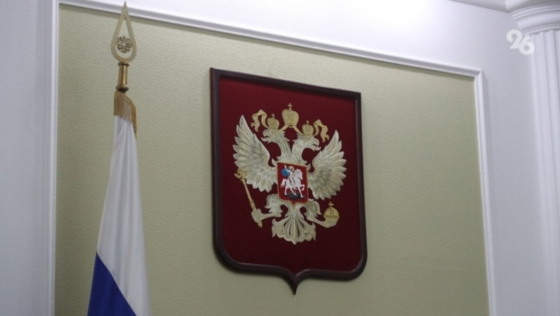 Суд рассмотрит дело о смертельном ДТП на трассе Минеральные Воды – Кисловодск