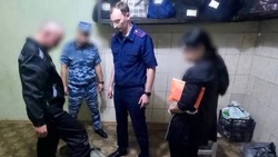 Заключённого обвиняют в убийстве, совершённом на территории ставропольской колонии 