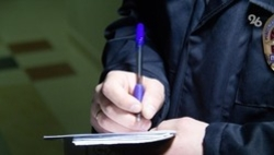 Полиция ищет свидетелей пожара в нацпарке Кисловодска 