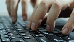 Психолог из Ставрополя рассказала, как справиться с киберсталкингом