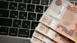 Лжеброкер обманул ставропольчанку на 500 тыс. рублей