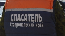 Глава Кисловодска: Под завалами после обрушения грунта может оставаться человек