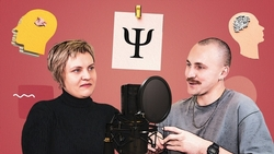 «Нужно разговаривать» — ставропольцев призвали не терпеть душевную боль