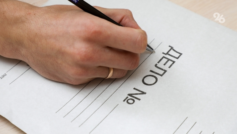 Жительницу села Апанасенковского округа заподозрили в мошенничестве с маткапиталом