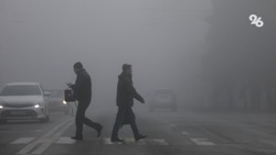 Автоинспекторы предупредили о тумане на дорогах в Курском округе