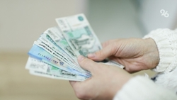 Ставропольцы «разморозили» почти миллиард рублей накопительной пенсии 