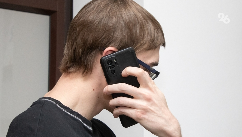 Ставропольца осудили за ложное сообщение о теракте в отделении банка