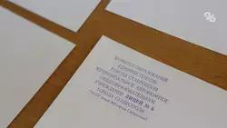 Российский педагог: сдать ЕГЭ без репетиторов реально