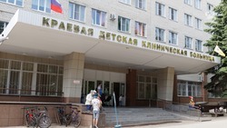 Отделение реабилитации детей с заболеваниями нервной системы открылось в Ставрополе