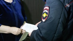 Более 16 процентов неплательщиков алиментов на Ставрополье — женщины