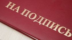 Прокуратура добилась увольнения чиновницы в Ставрополе за ложь о доходах мужа