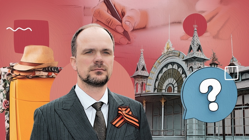 QR-код для гида: как изменились правила работы экскурсоводов на Ставрополье