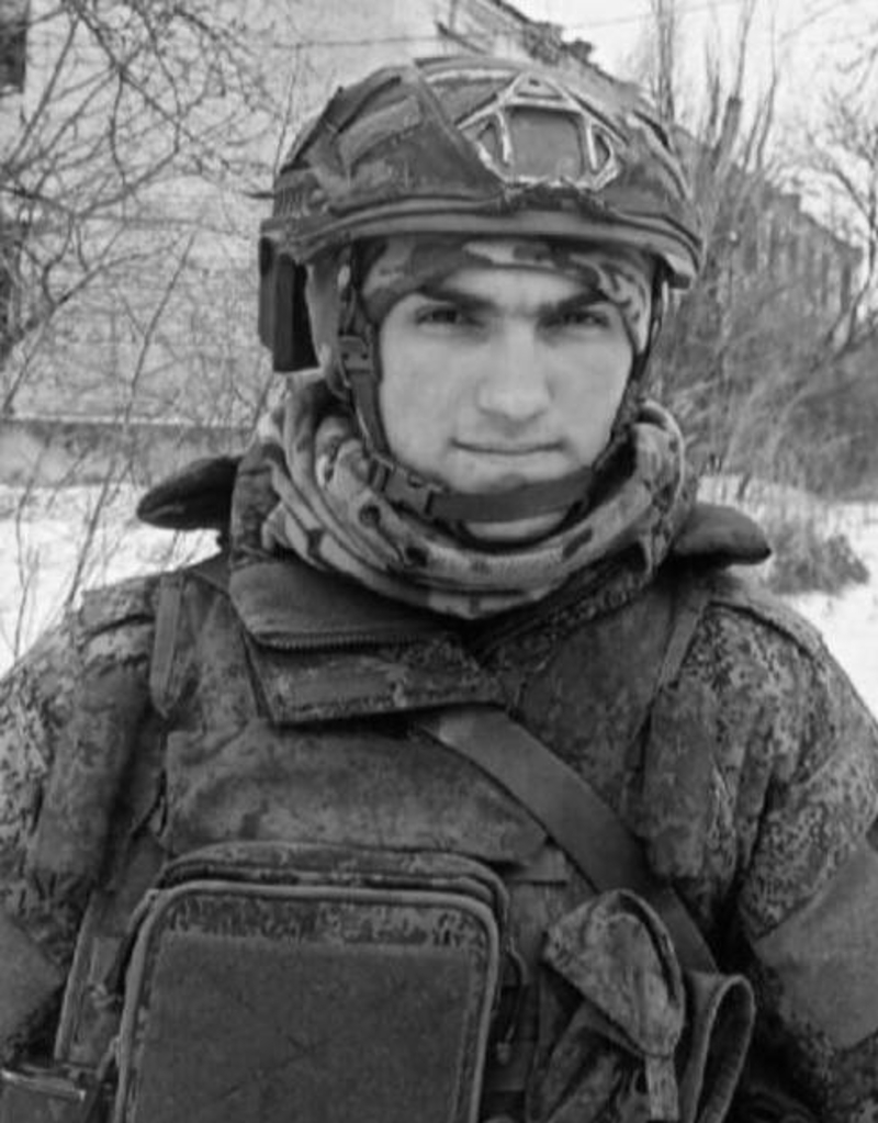 Герой России из Дагестана погиб на СВО