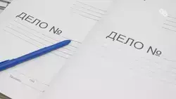 Стоматология в Ставрополе наказана за рекламу услуг без предупреждения о рисках