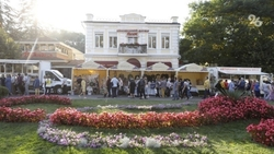 Концерты и мастер-классы пройдут в Кисловодске в мае  