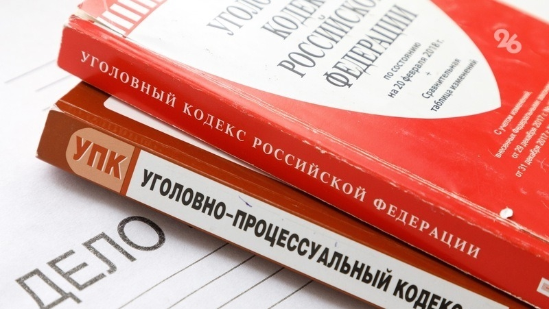 Ставропольцев обвиняют в хранении 180 кг сильнодействующих препаратов