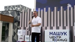 Губернатор Ставрополья: Идеи центра «Машук» будут работать на благо страны