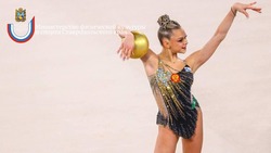 Ставропольская спортсменка Анна Попова привезла две награды с турнира по художественной гимнастике в Москве