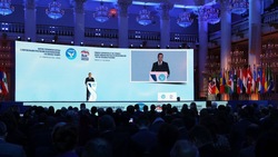 Участники из более 55 стран побывали на международном форуме от «Единой России»