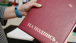 Ставропольцы могут претендовать на просветительскую награду Знание.Премия