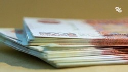 Пятигорчанка перевела 4 млн рублей подруге-мошеннице