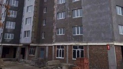 Жителя Ставрополья обвиняют в обмане дольщиков на 200 млн рублей