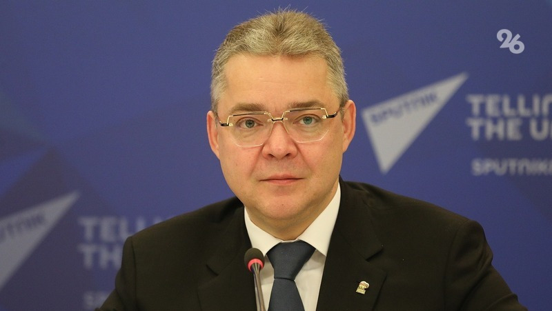 Губернатор Ставрополья прокомментировал события в Дагестане