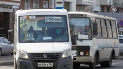 Стоимость проезда по маршруту № 48 в Ставрополе вырастет до 32 рублей 