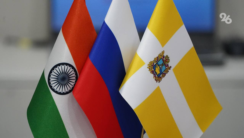 Губернатор: Ставрополье хочет развивать сотрудничество с Индией в сфере туризма