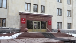 Новые меры поддержки наставников одарённых детей обсудили в думе Ставрополья 