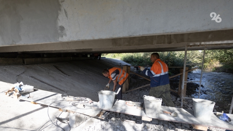 Мост через балку Чапцева отремонтировали на Ставрополье