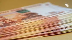 Швея из Дагестана выиграла 1 млн рублей в лотерею