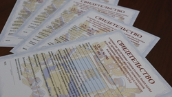 Более 50 семей на Ставрополье получили субсидию на улучшение жилищных условий