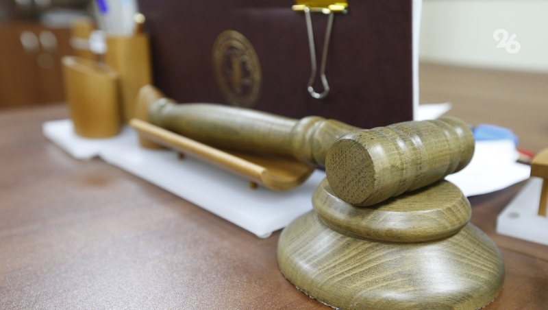 Жительницу Ставрополья суд оштрафовал на 100 тыс. руб. за миграционное нарушение