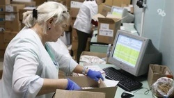 Бюджет на закупку льготных лекарств увеличили на Ставрополье в 2026 году