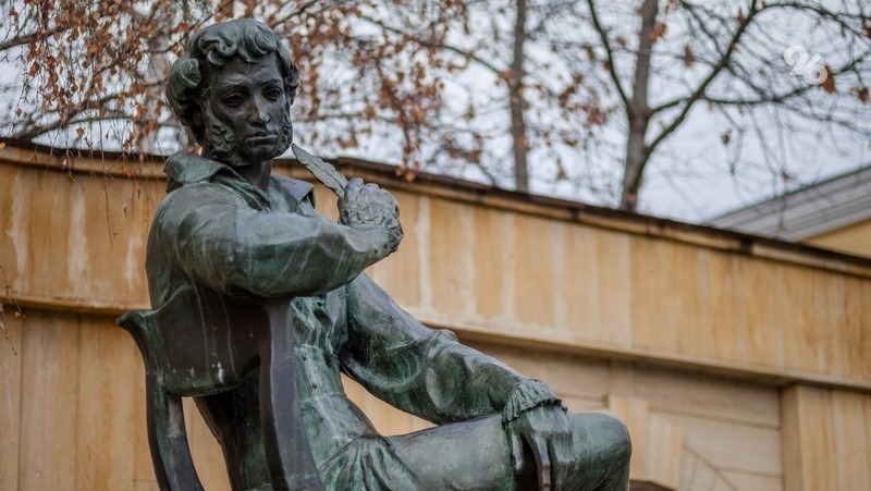 Памятник Пушкину в центре Ставрополя стал объектом культурного наследия