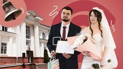 «В добрый путь, молодая семья!»: в Ставрополе открыли сезон свадеб
