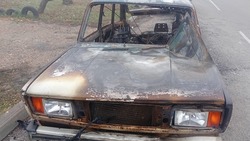 Жителя Георгиевска заподозрили в угоне легковушки, которую он впоследствии сжёг