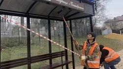 Более 110 остановок, повреждённых вандалами, отремонтируют в Ставрополе