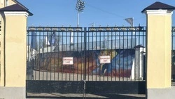 После реконструкции на стадионе «Динамо» в Ставрополе установят подогрев поля