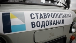 Почти 1 тыс. абонентов и детсад в двух округах Ставрополья остались без воды