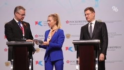 Торжественное гашение марки к 220-летию КМВ состоялось на Кавказской инвествыставке