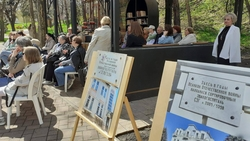 Более 280 тыс. человек посетили библиотеки Кисловодска