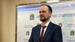 Министр физической культуры и спорта Ставрополья возглавит краевое минтуризма