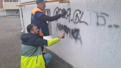 В Ессентуках ликвидировали более 25 наркограффити