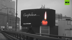 Состоялась премьера фильма о событиях в «Крокус Сити Холле»