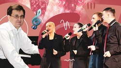 Замахнуться на мюзикл: ставропольский музыкант и педагог — о юных талантах и творческой зрелости