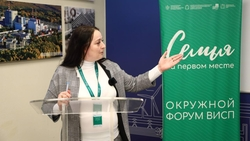 Власти Ставрополья планируют увеличить число многодетных семей за 5 лет на 15%